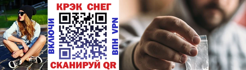 КОКАИН 98%  Купить где  Северо-Курильск 