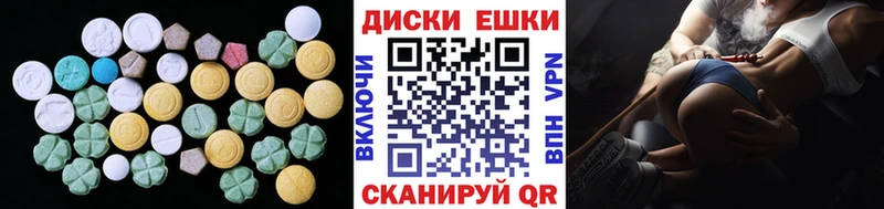 ЭКСТАЗИ Philipp Plein  Купить  Северо-Курильск 