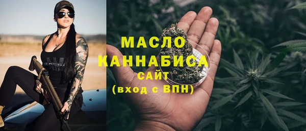 МДПВ Беломорск