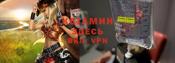 кокаин VHQ Белоозёрский