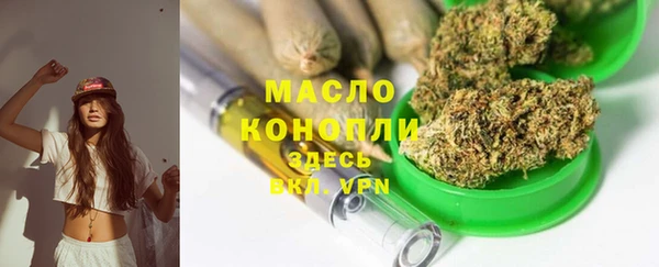 МДПВ Беломорск
