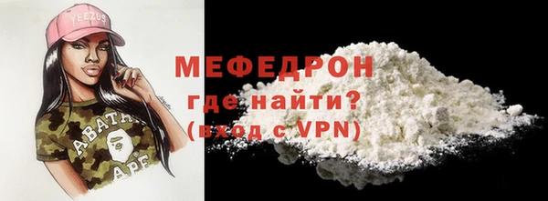 кокаин VHQ Белоозёрский