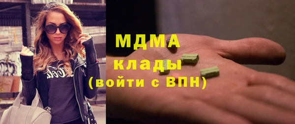 твердый Арсеньев