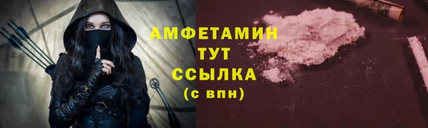 jwh Армянск