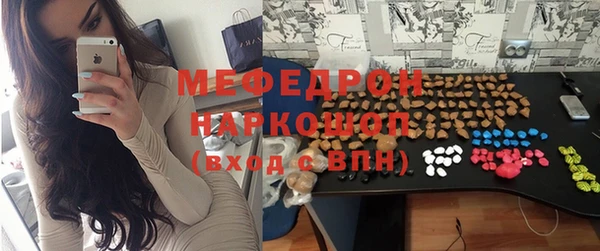 jwh Армянск