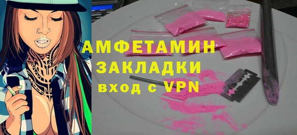 МДПВ Беломорск