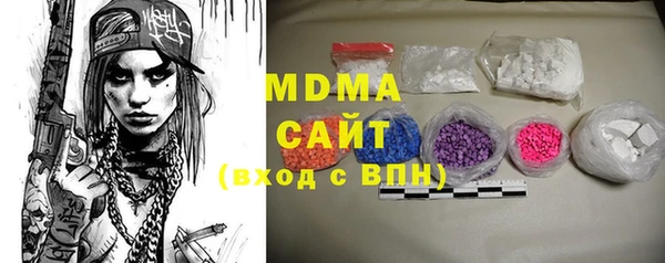 jwh Армянск