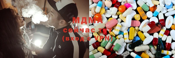 скорость mdpv Аркадак